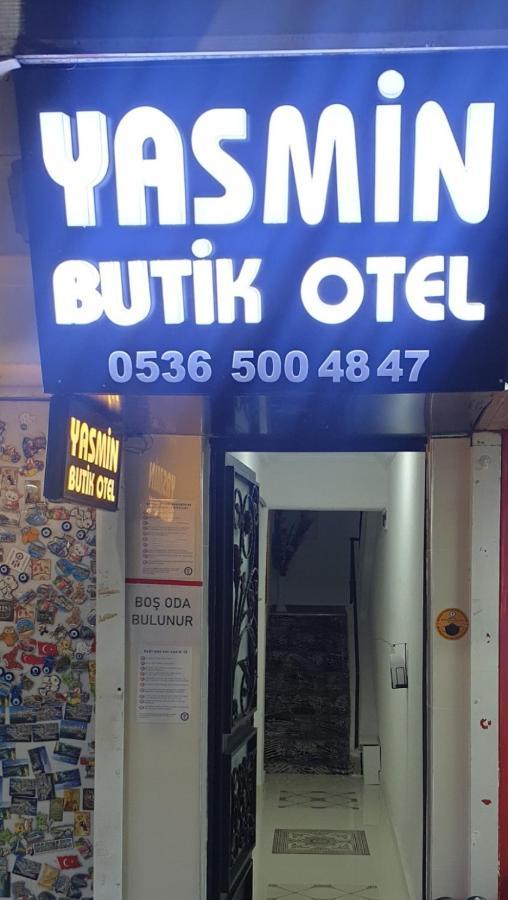 Yasmin Butik Otel Мармарис Екстериор снимка